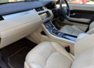 Range Rover Evoque Autobiography